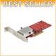 Dual M. 2 Pcie Ssd Adapter Card For Enhanced Storage Mac & Pc Compatible